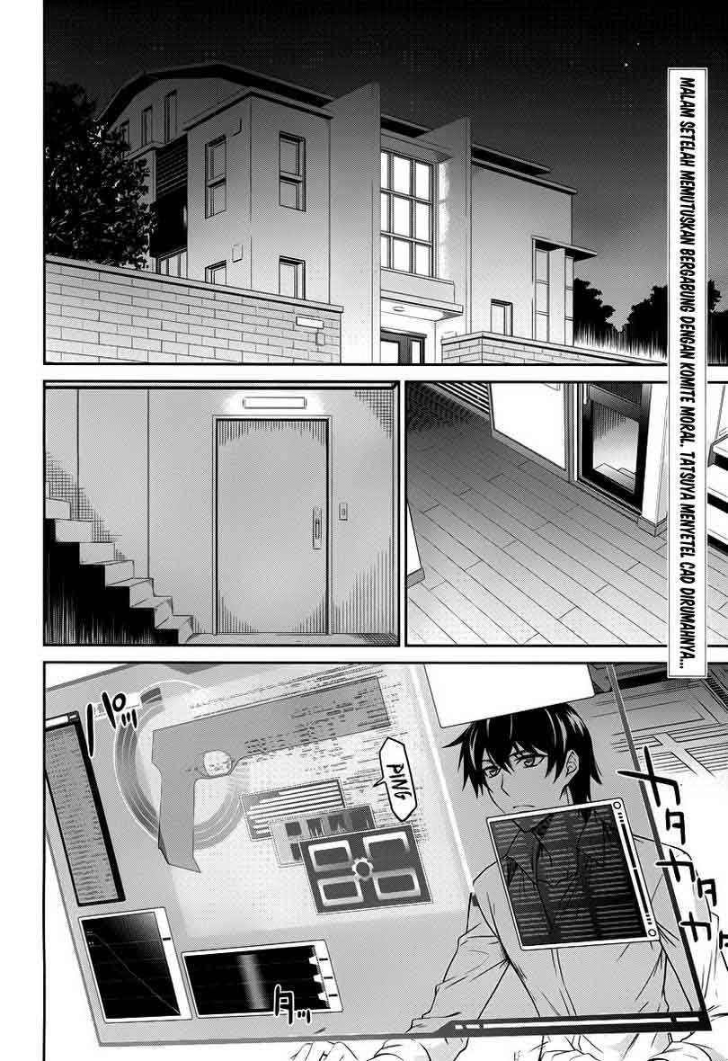 Mahouka Koukou No Rettousei Chapter 8