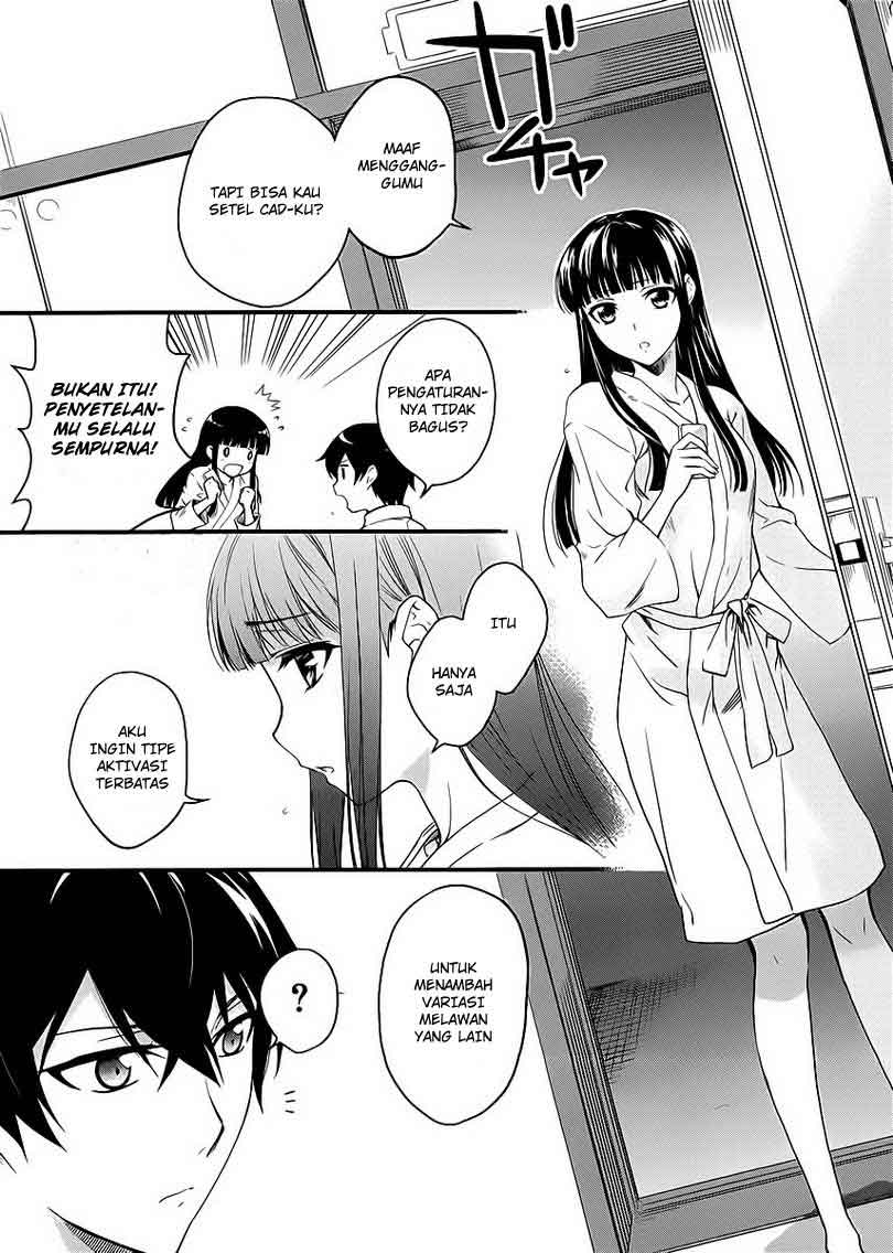 Mahouka Koukou No Rettousei Chapter 8