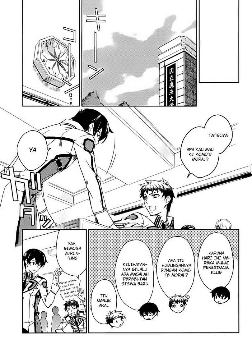 Mahouka Koukou No Rettousei Chapter 8