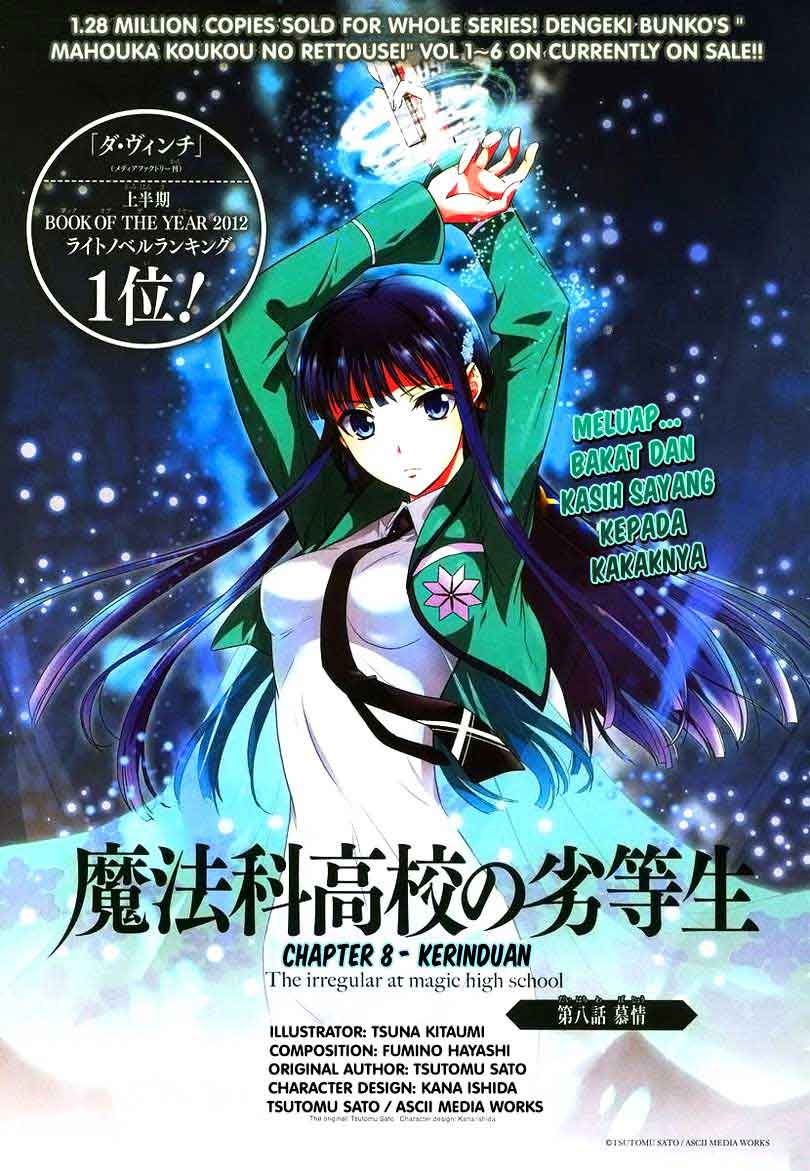 Mahouka Koukou No Rettousei Chapter 8