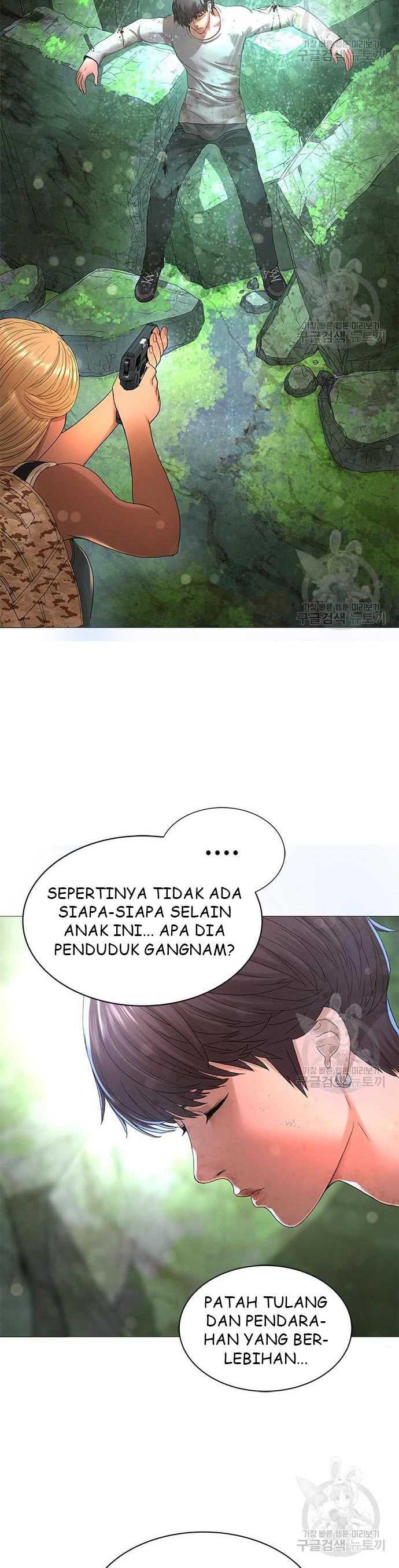 Gangnam Knight Chapter 14