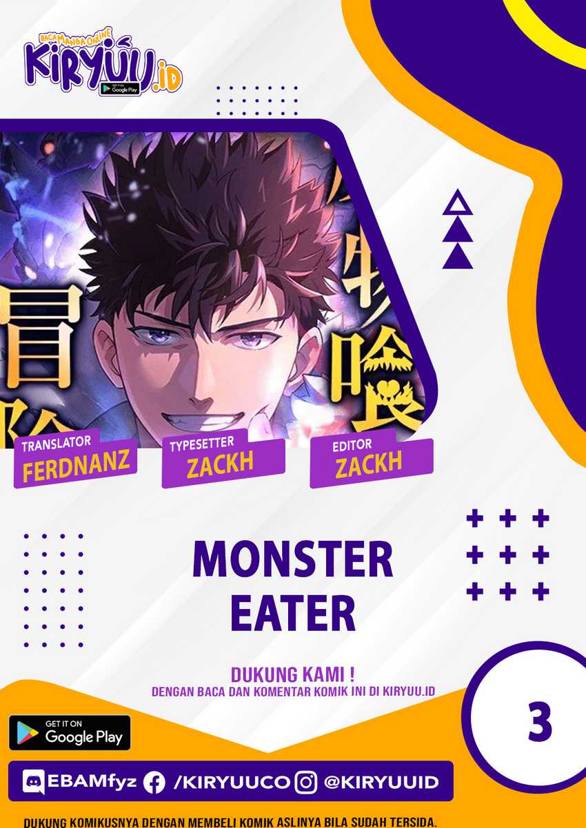 Monster Eater Adventurer Chapter 03