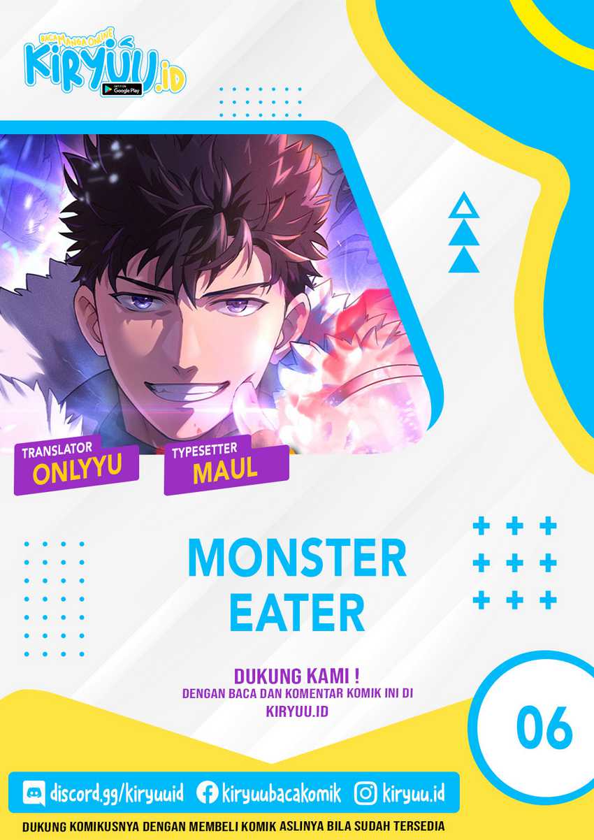 Monster Eater Adventurer Chapter 06