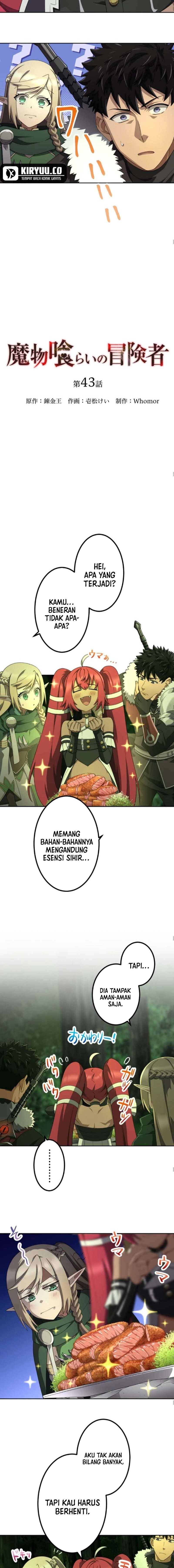 Monster Eater Adventurer Chapter 43