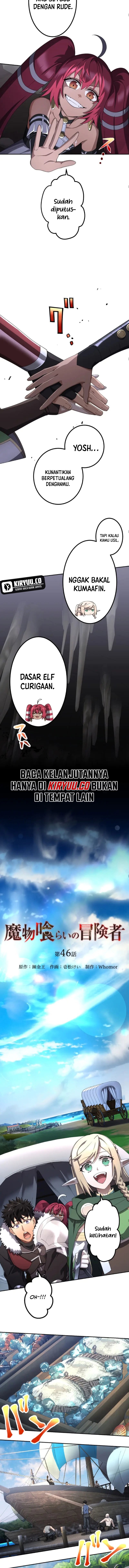 Monster Eater Adventurer Chapter 46