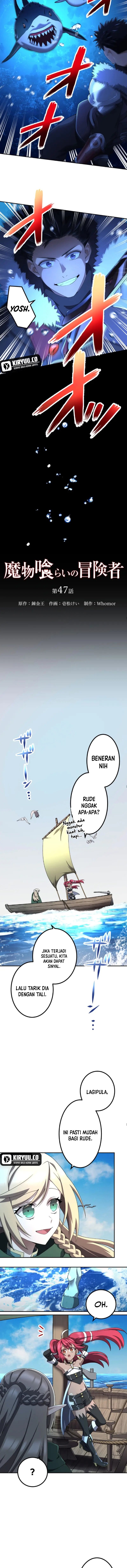 Monster Eater Adventurer Chapter 47