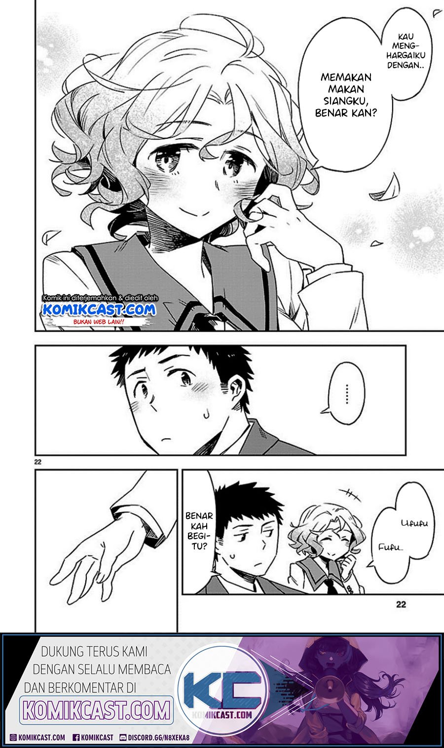 Omaera Zenin Mendokusai! Chapter 19