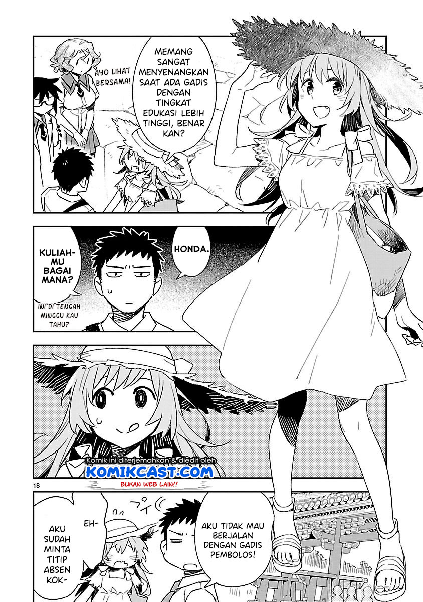 Omaera Zenin Mendokusai! Chapter 42