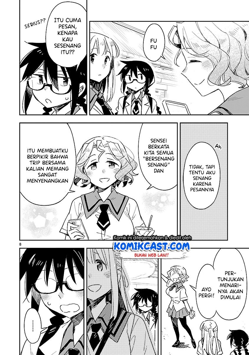 Omaera Zenin Mendokusai! Chapter 45