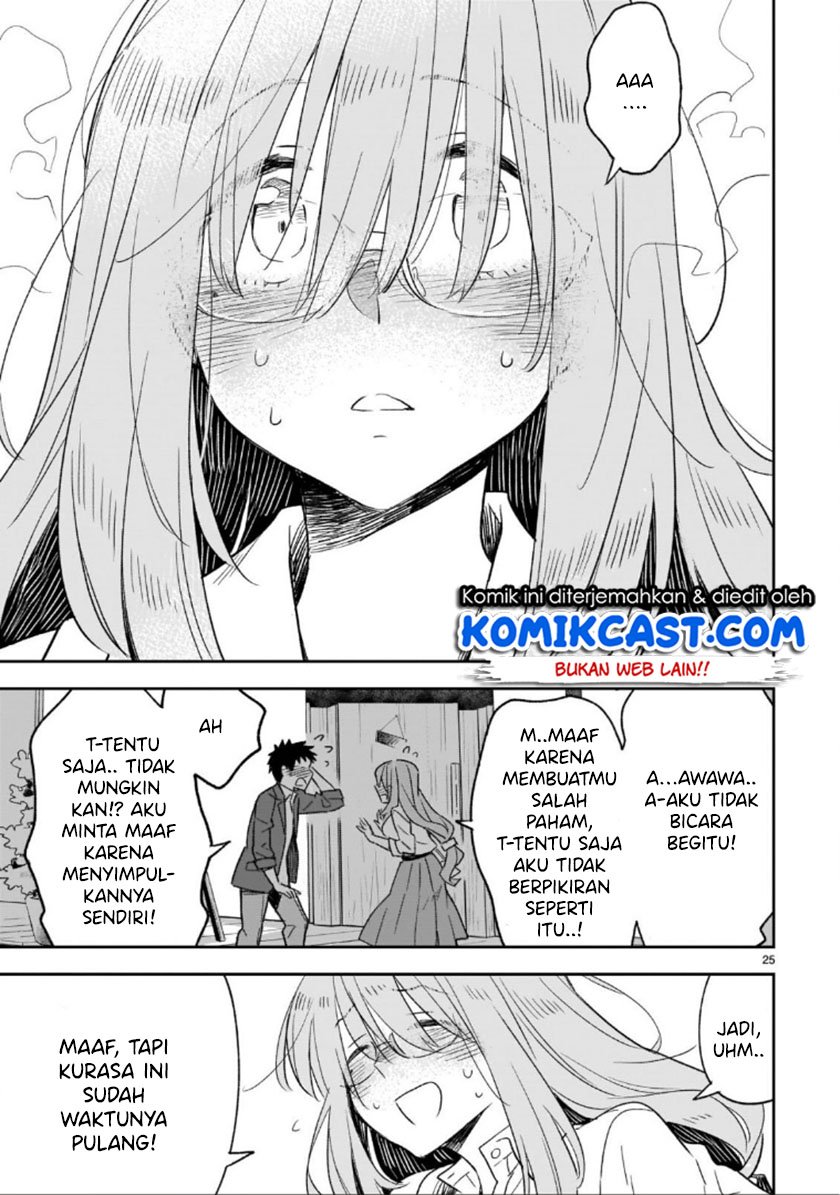 Omaera Zenin Mendokusai! Chapter 47.2