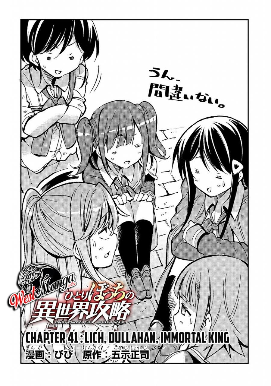 Hitoribocchi no Isekai Kouryaku Chapter 41