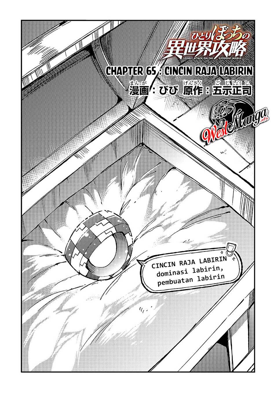 Hitoribocchi no Isekai Kouryaku Chapter 65