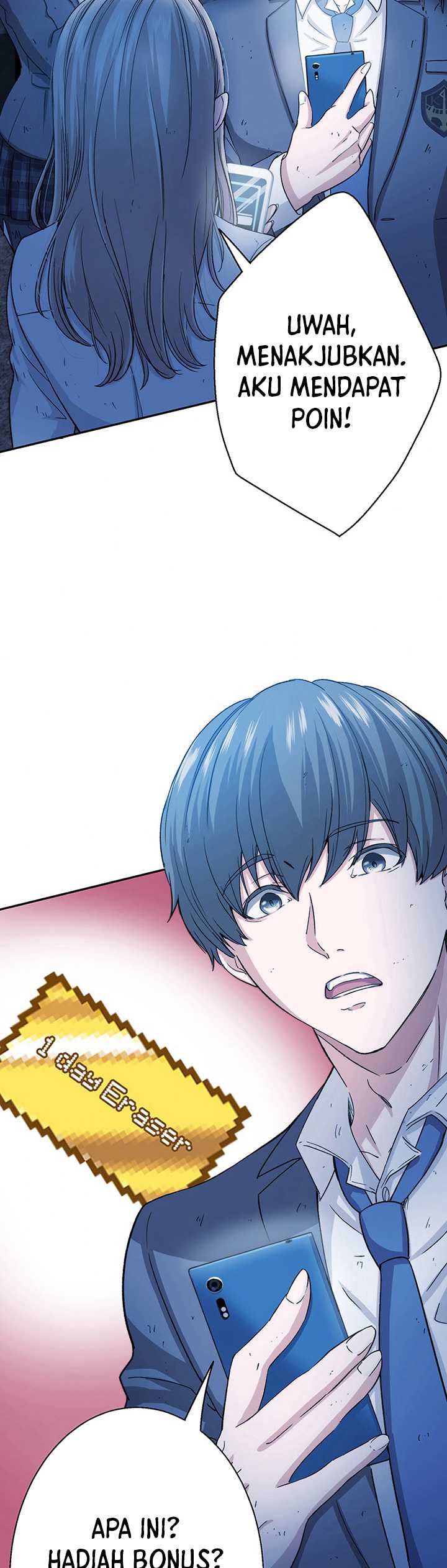 Stress Game Chapter 04