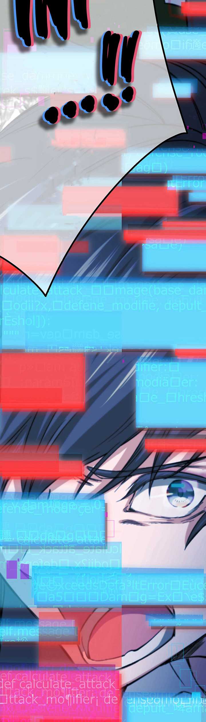 Stress Game Chapter 04