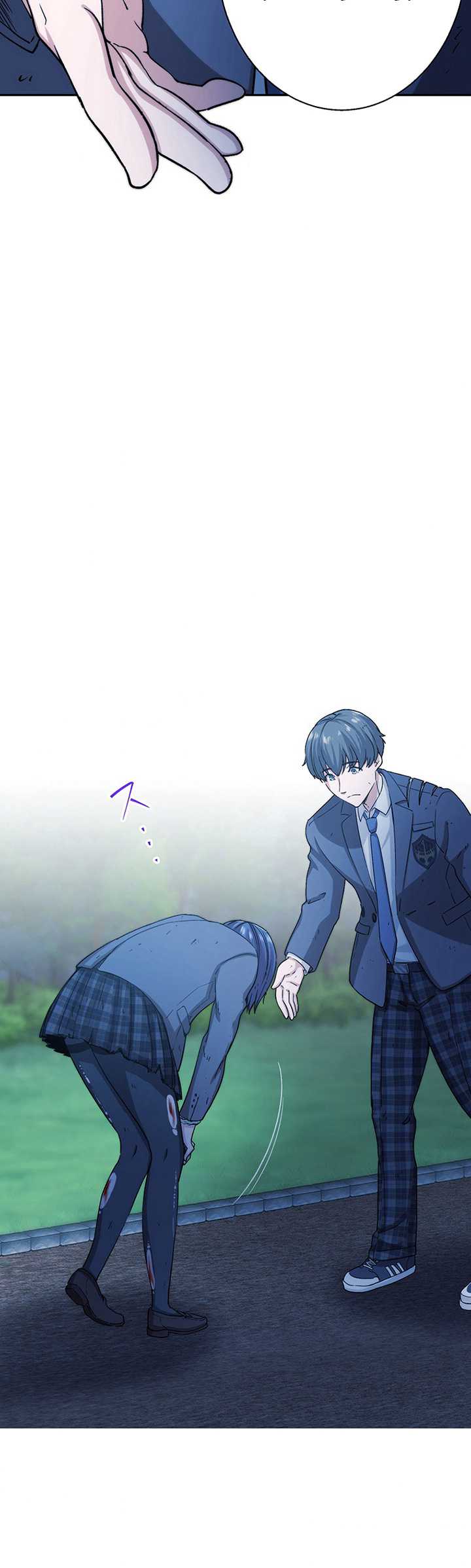 Stress Game Chapter 04