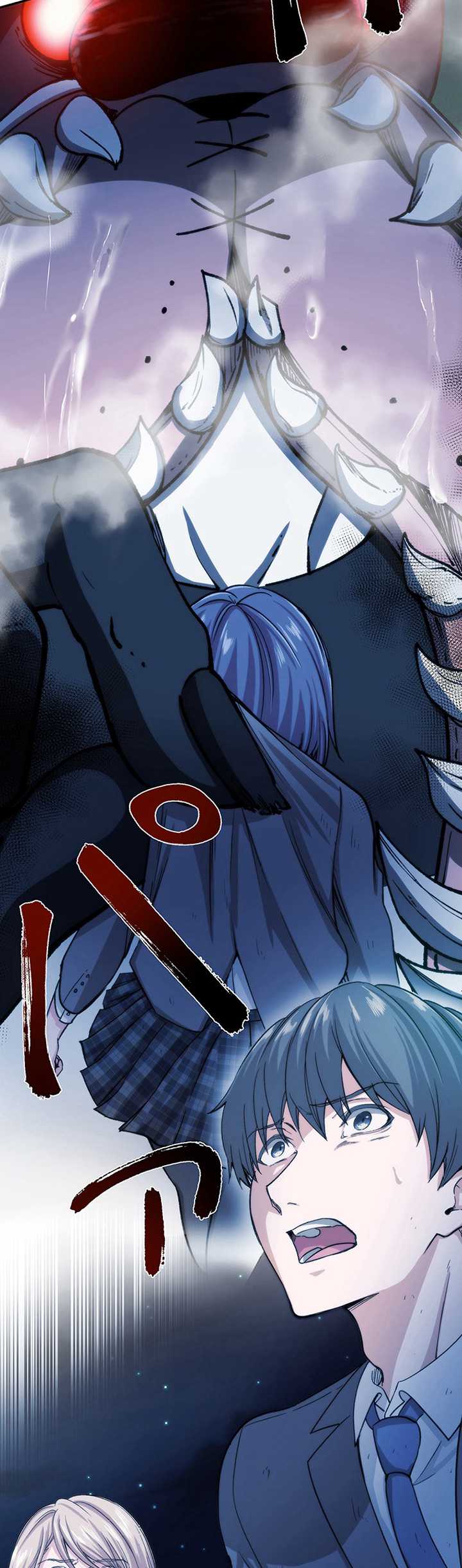Stress Game Chapter 04