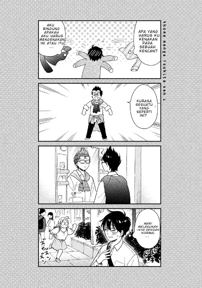 Rental Girlfriend Tsukita-san Chapter 01