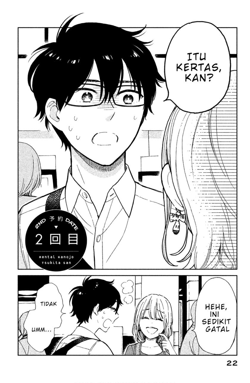 Rental Girlfriend Tsukita-san Chapter 02