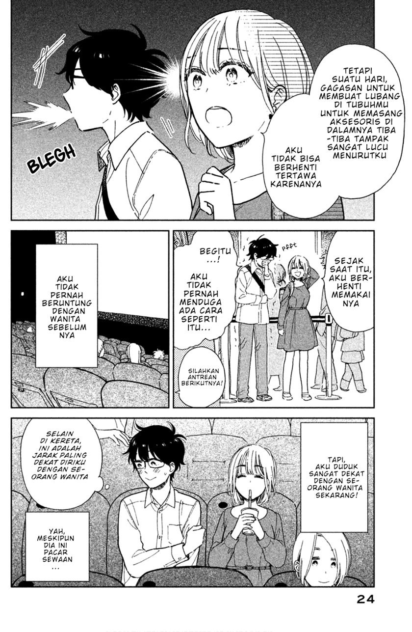 Rental Girlfriend Tsukita-san Chapter 02