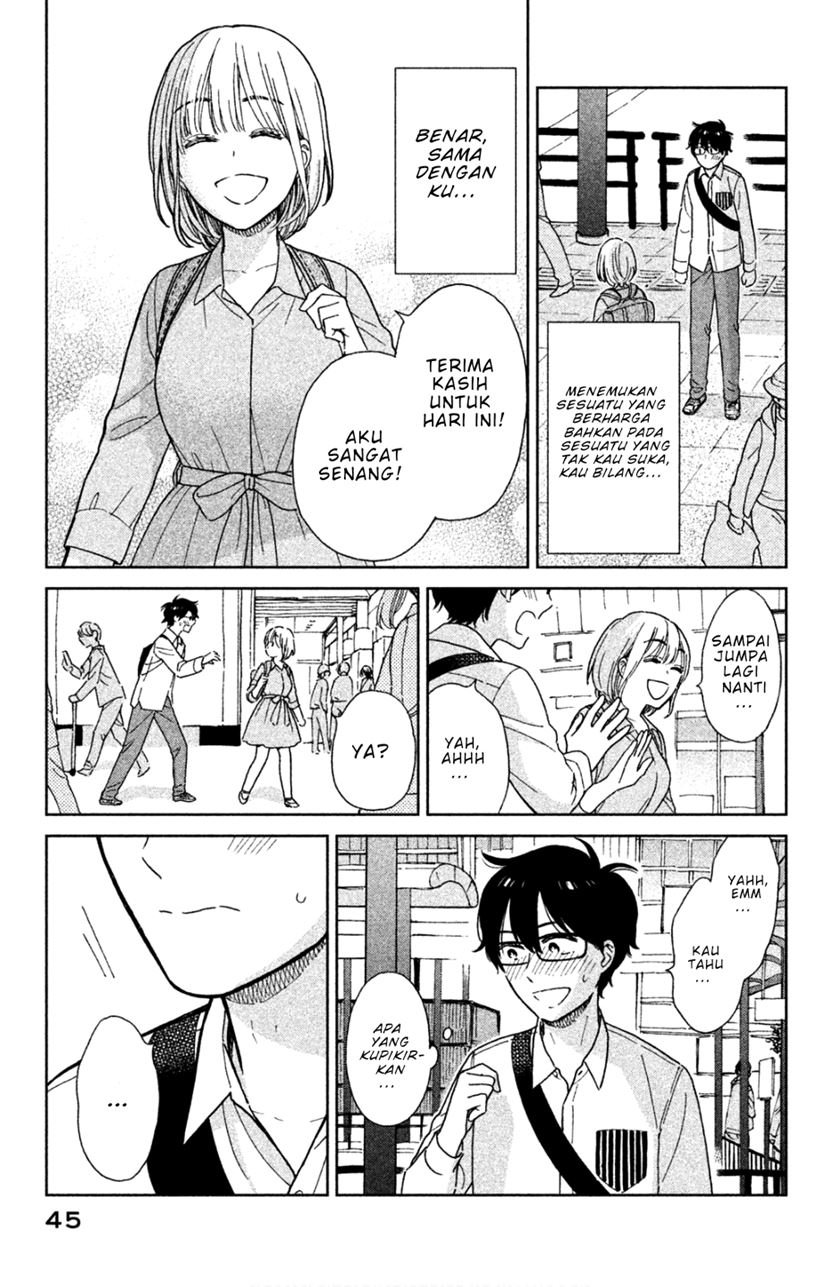 Rental Girlfriend Tsukita-san Chapter 03