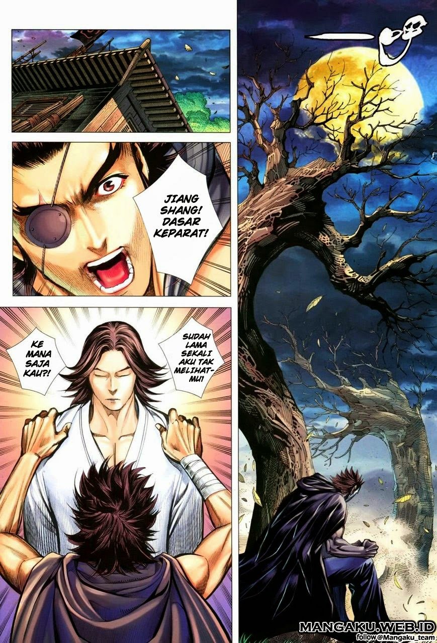 Feng Shen Ji III Chapter 08