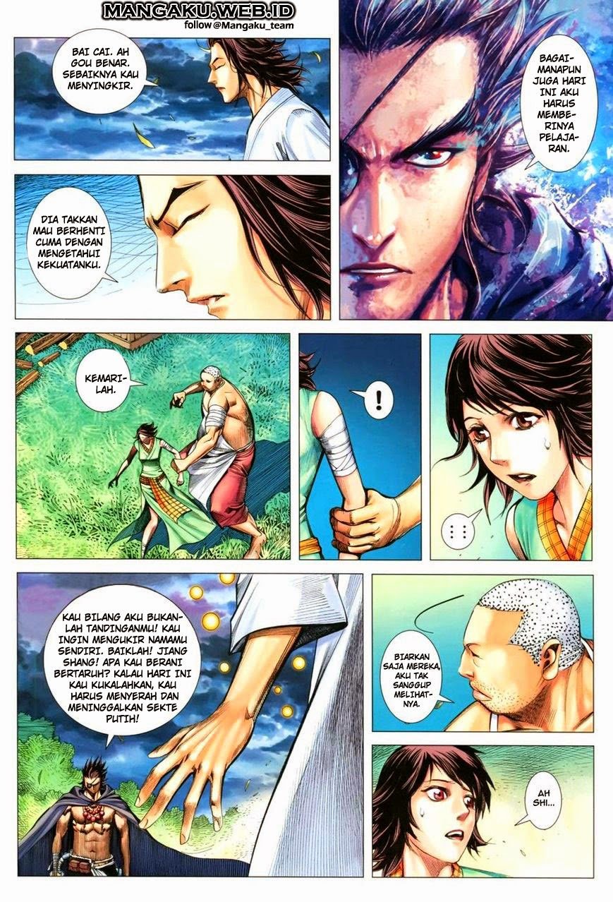 Feng Shen Ji III Chapter 09