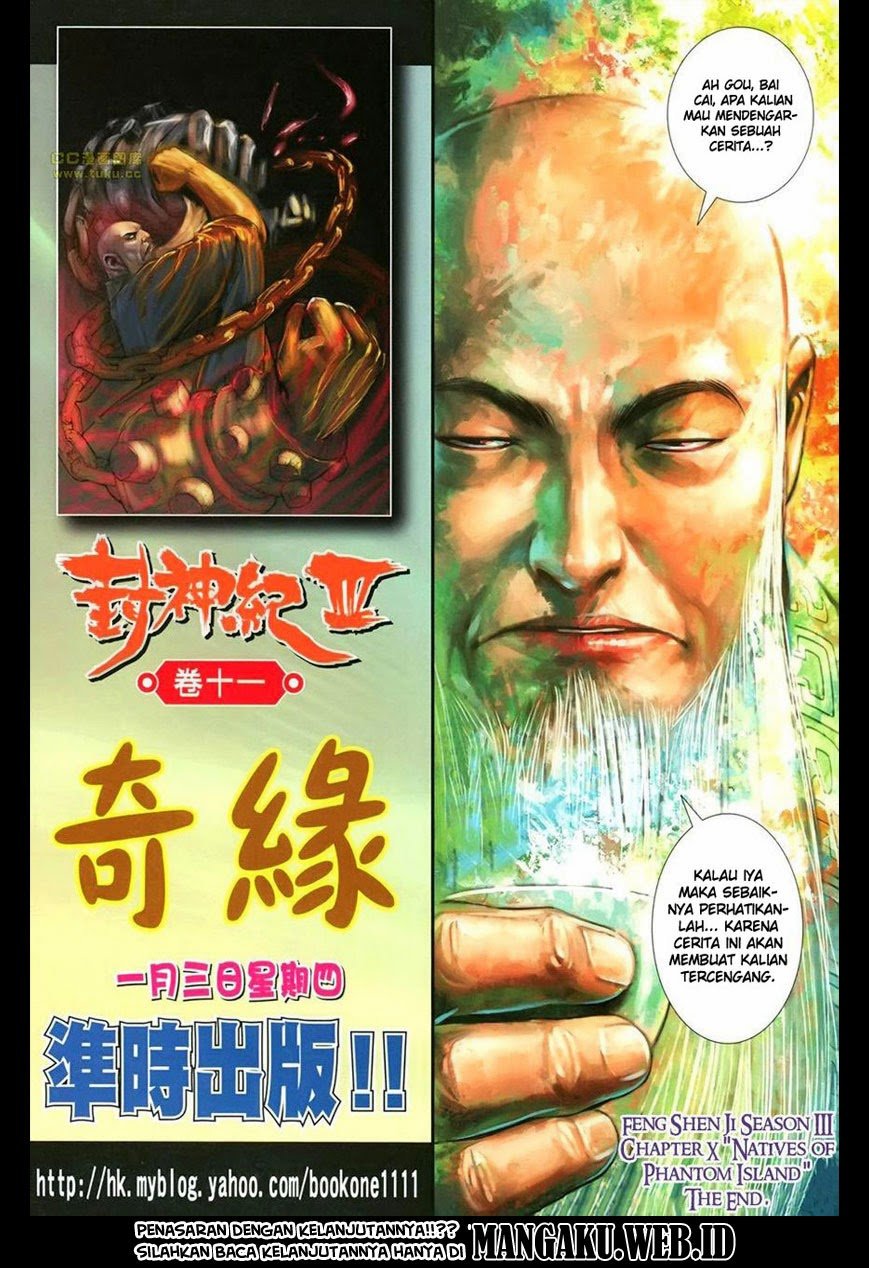Feng Shen Ji III Chapter 10
