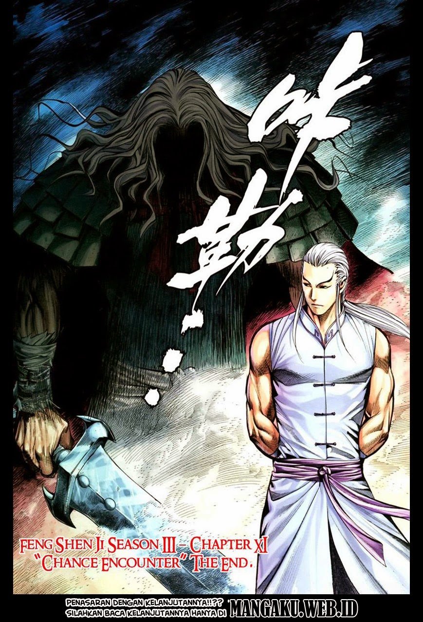 Feng Shen Ji III Chapter 11