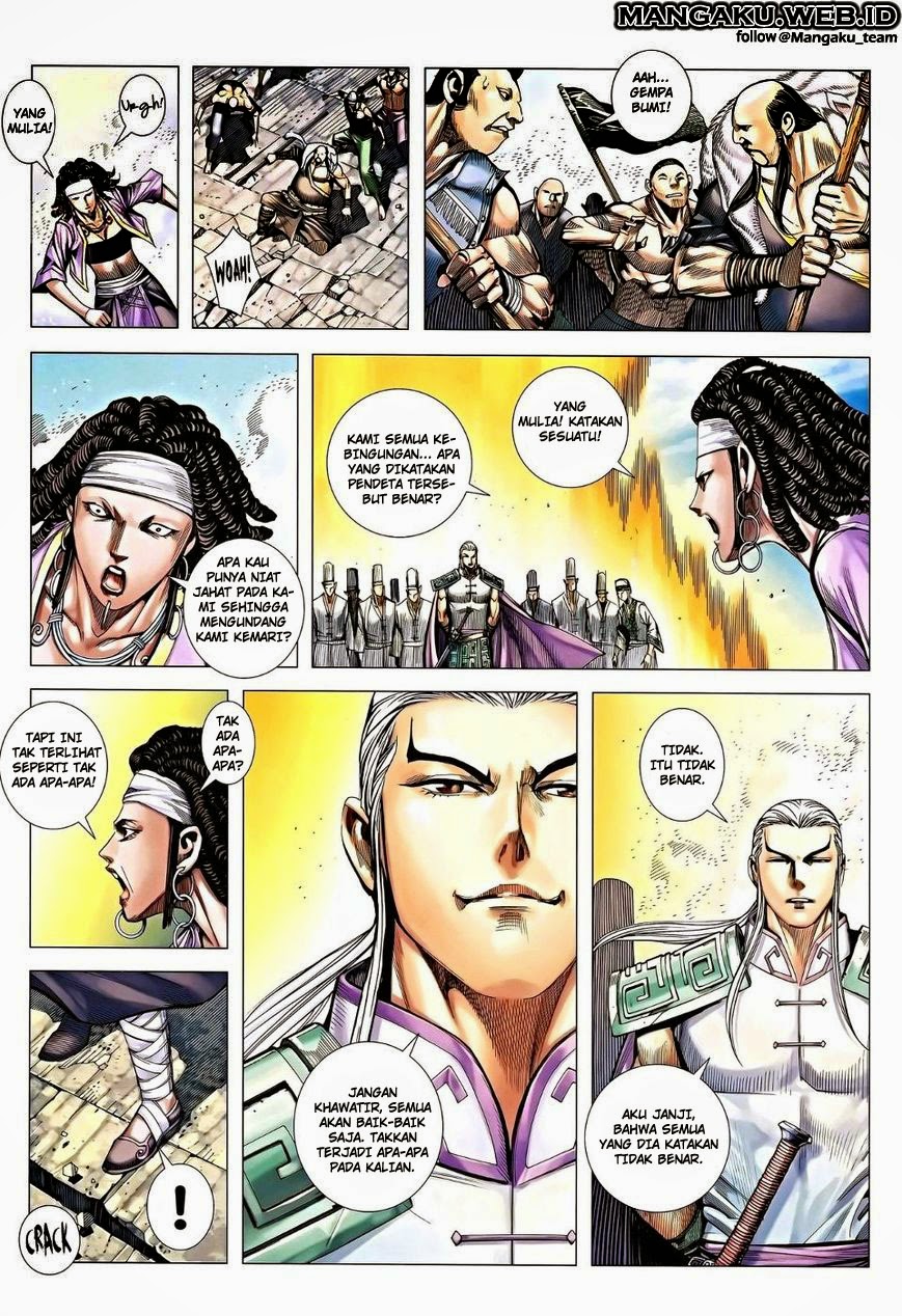 Feng Shen Ji III Chapter 15