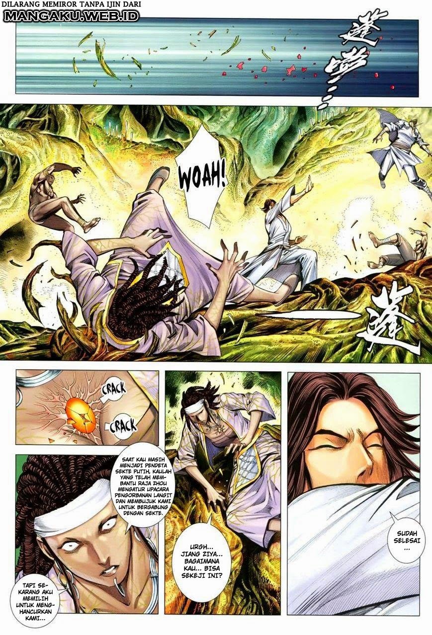 Feng Shen Ji III Chapter 22