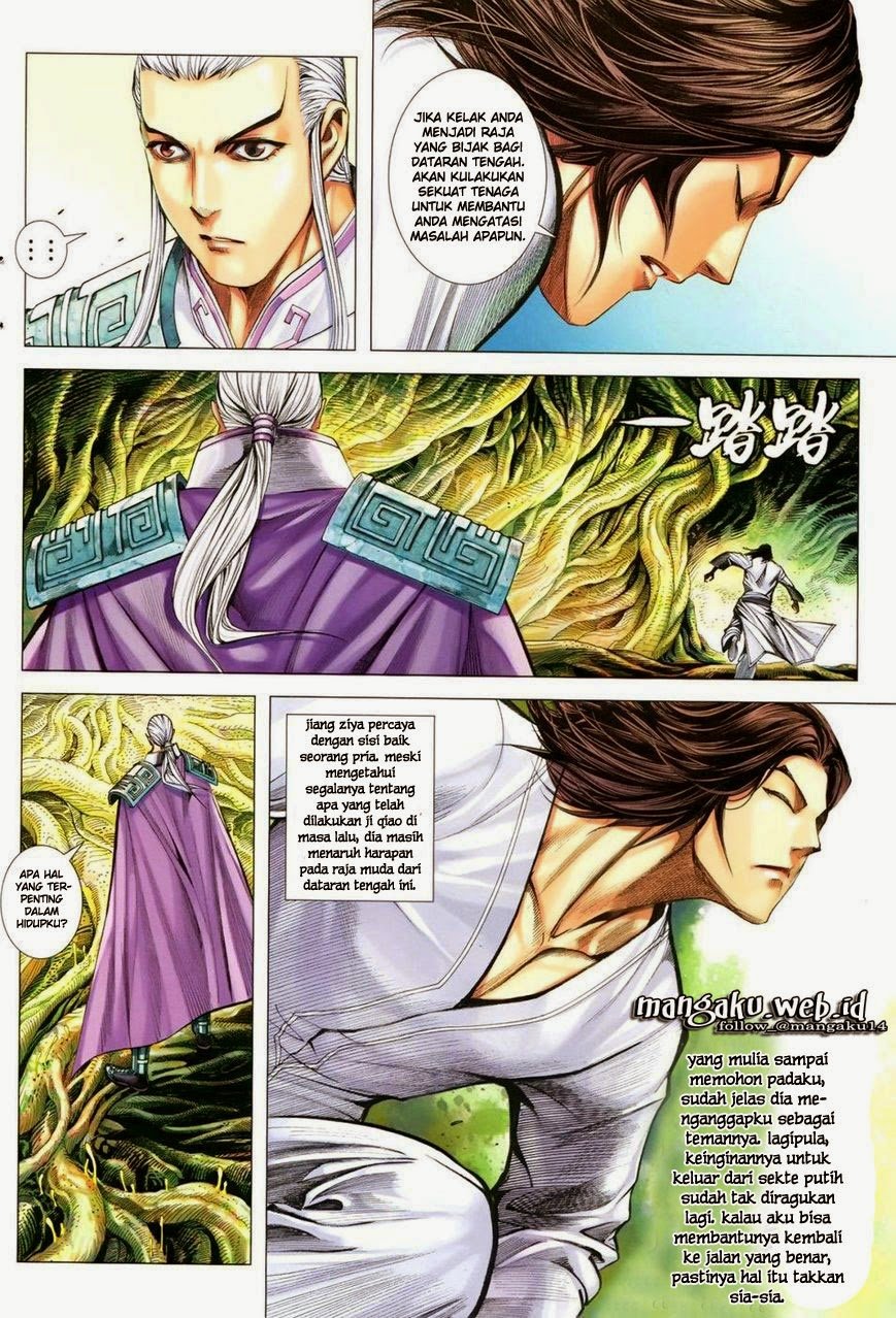 Feng Shen Ji III Chapter 23