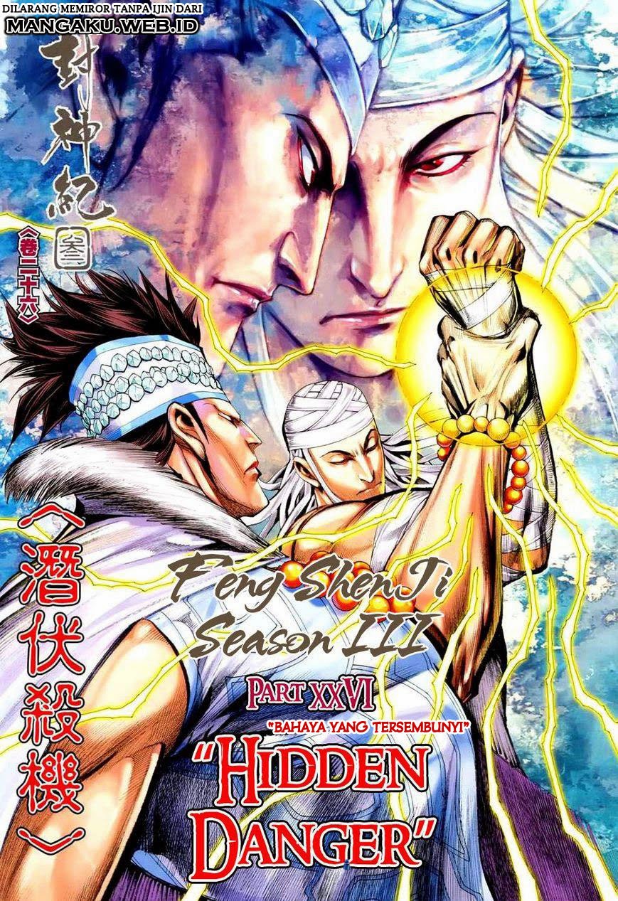 Feng Shen Ji III Chapter 26