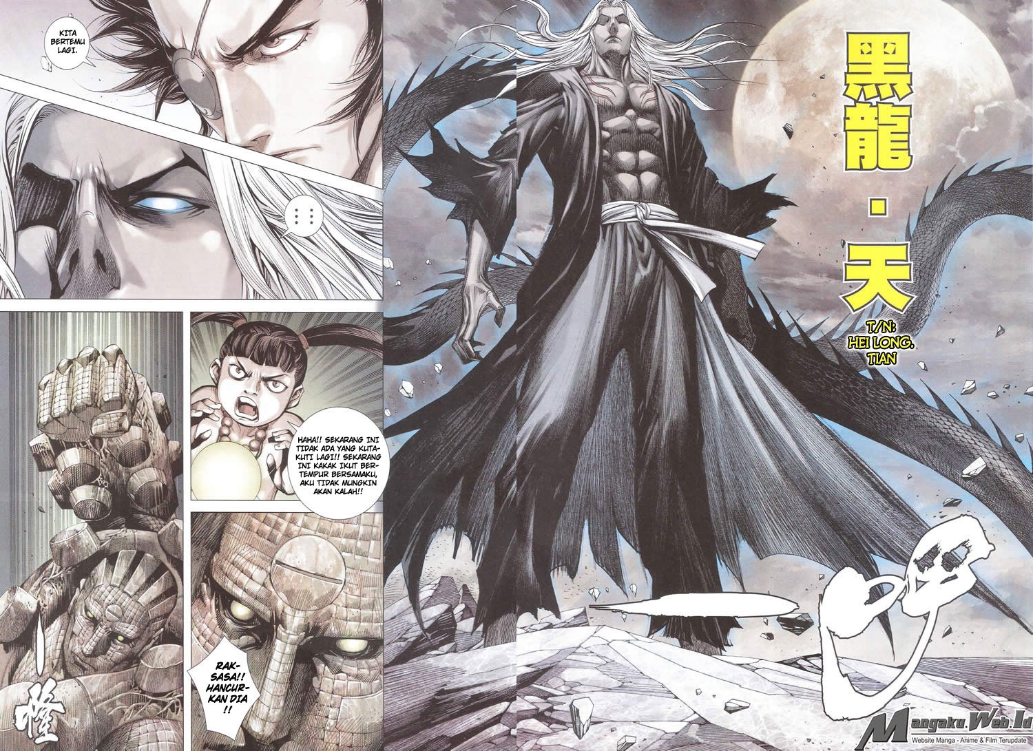 Feng Shen Ji III Chapter 77