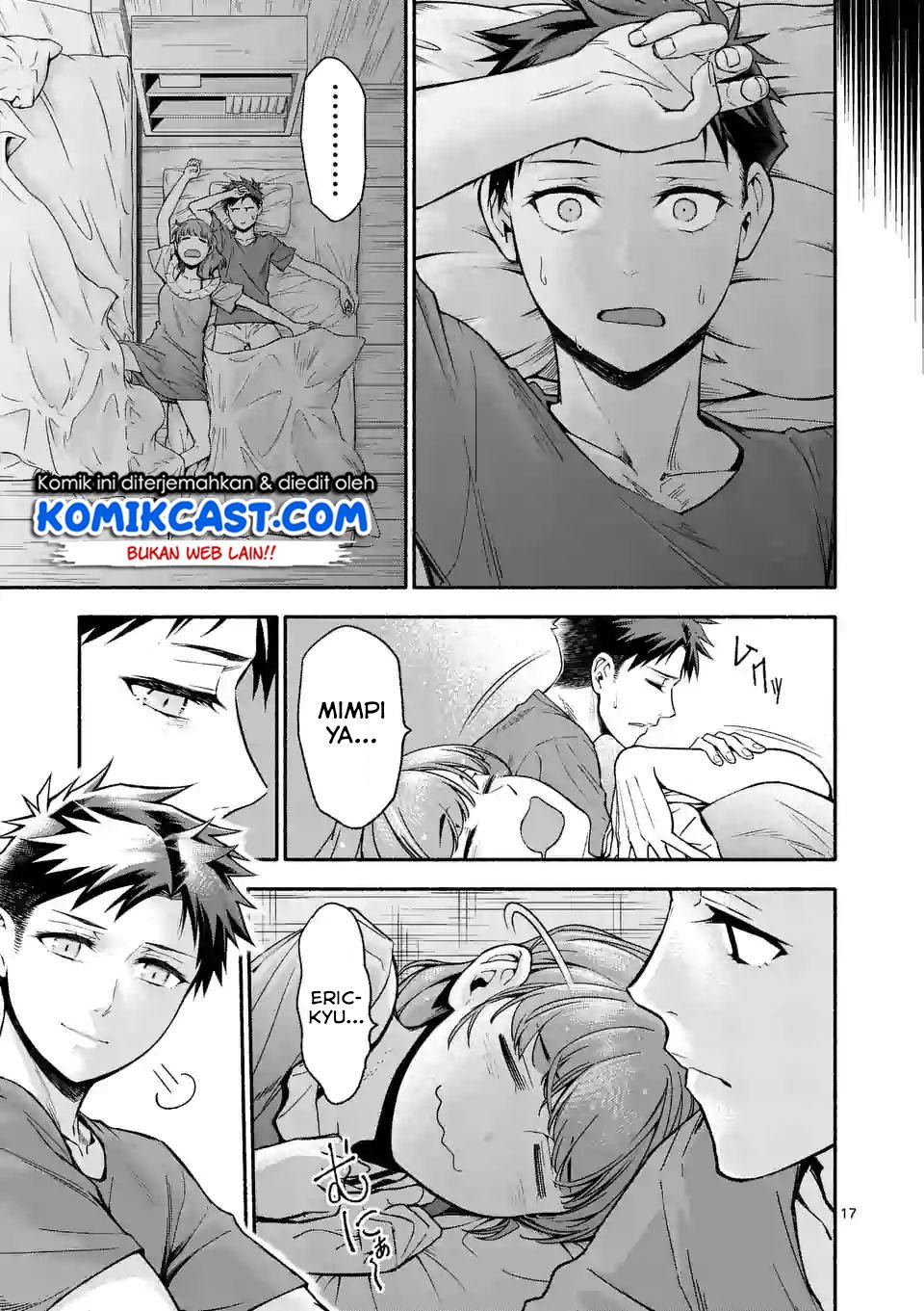 Shi ni Modori Subete wo Sukuu Tame ni Saikyou He to Itaru Chapter 06