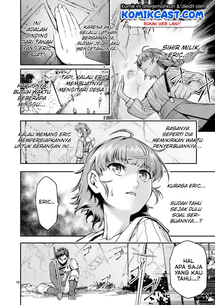 Shi ni Modori Subete wo Sukuu Tame ni Saikyou He to Itaru Chapter 07