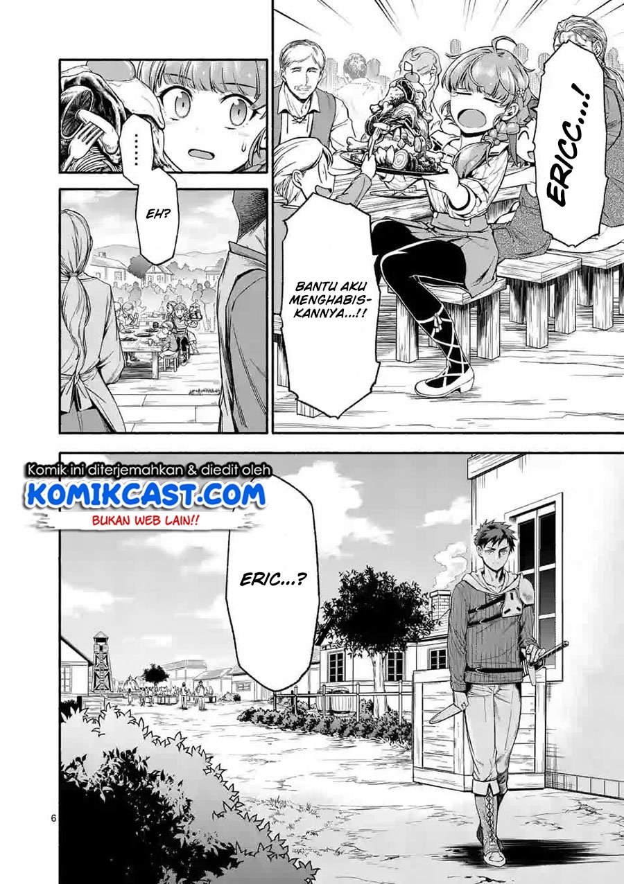 Shi ni Modori Subete wo Sukuu Tame ni Saikyou He to Itaru Chapter 07