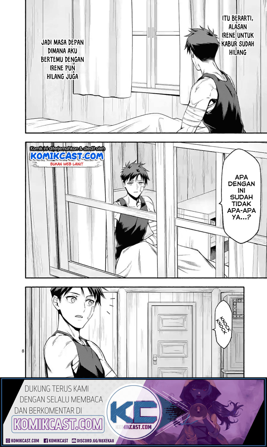 Shi ni Modori Subete wo Sukuu Tame ni Saikyou He to Itaru Chapter 20