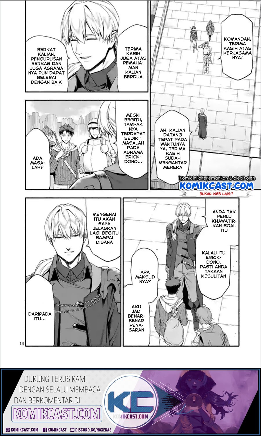 Shi ni Modori Subete wo Sukuu Tame ni Saikyou He to Itaru Chapter 28