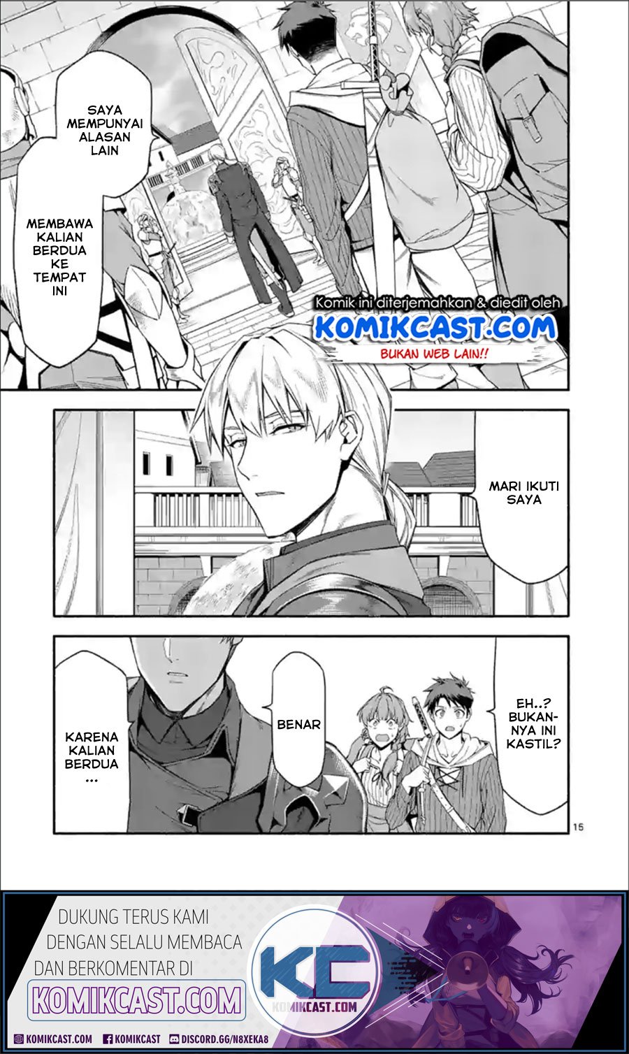 Shi ni Modori Subete wo Sukuu Tame ni Saikyou He to Itaru Chapter 28