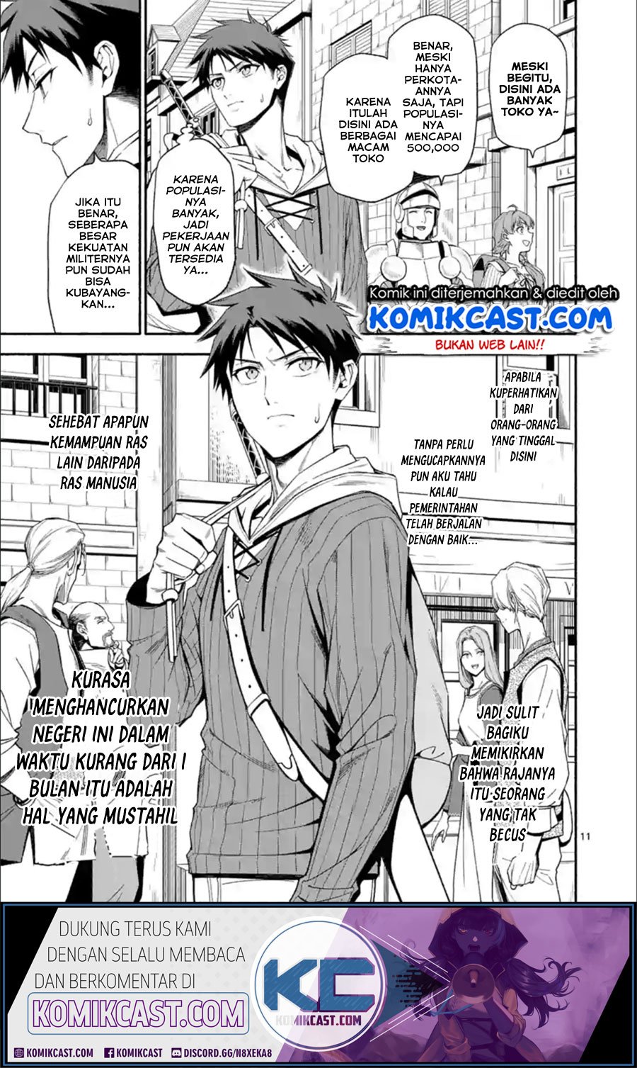 Shi ni Modori Subete wo Sukuu Tame ni Saikyou He to Itaru Chapter 28