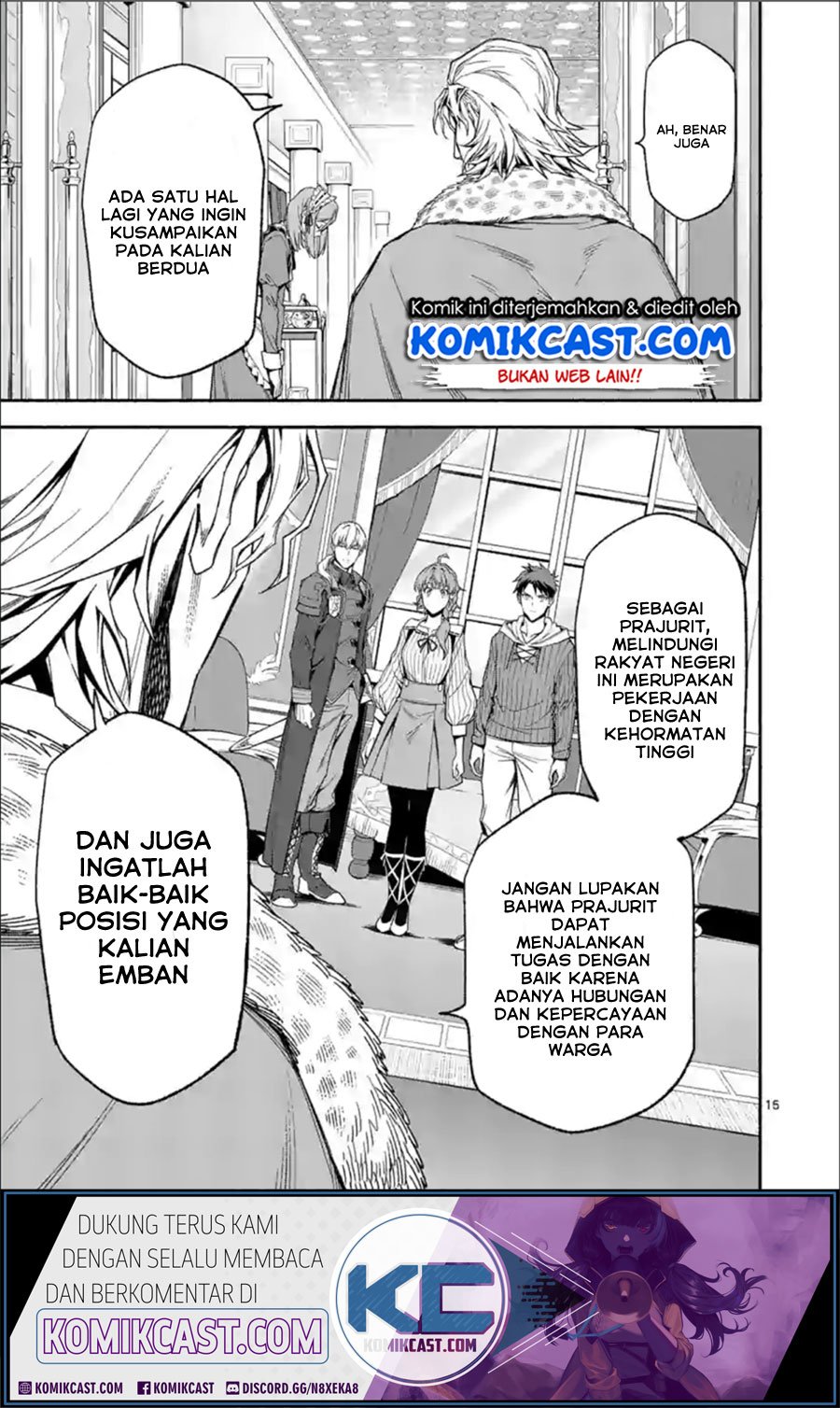 Shi ni Modori Subete wo Sukuu Tame ni Saikyou He to Itaru Chapter 29