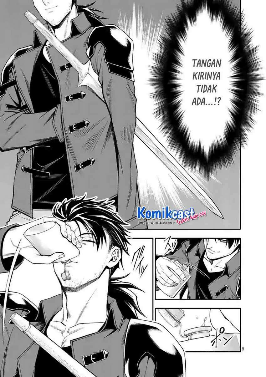 Shi ni Modori Subete wo Sukuu Tame ni Saikyou He to Itaru Chapter 35