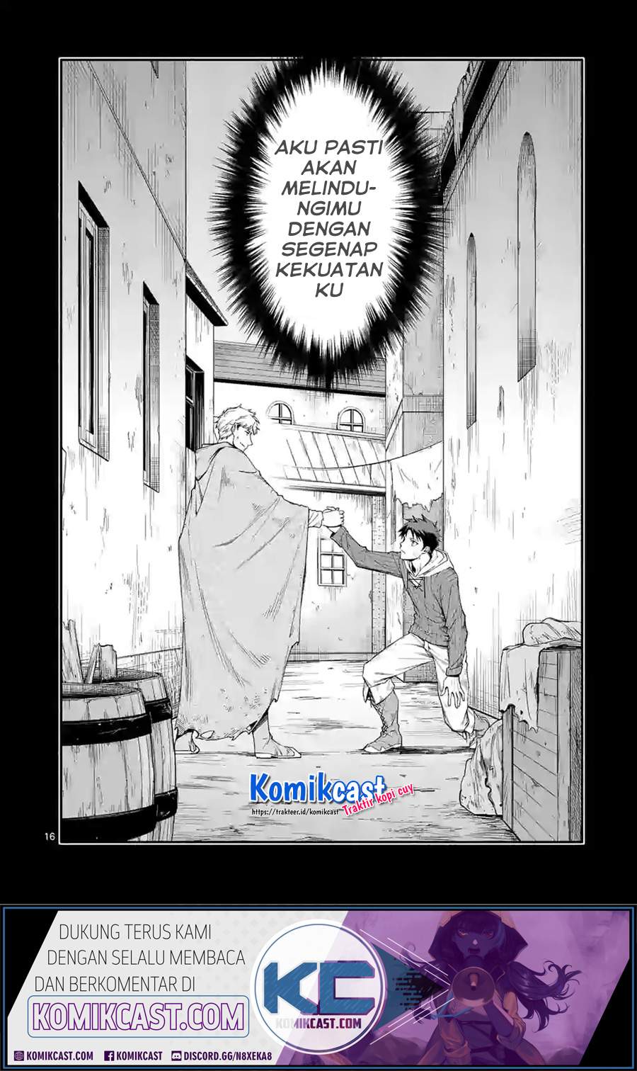 Shi ni Modori Subete wo Sukuu Tame ni Saikyou He to Itaru Chapter 38