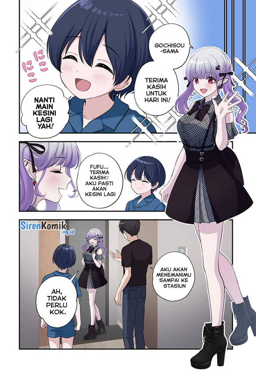 Ai ga Omoi Jiraikei Vampire Chapter 02