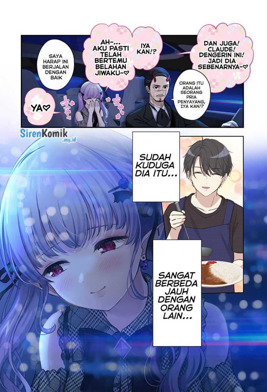Ai ga Omoi Jiraikei Vampire Chapter 02