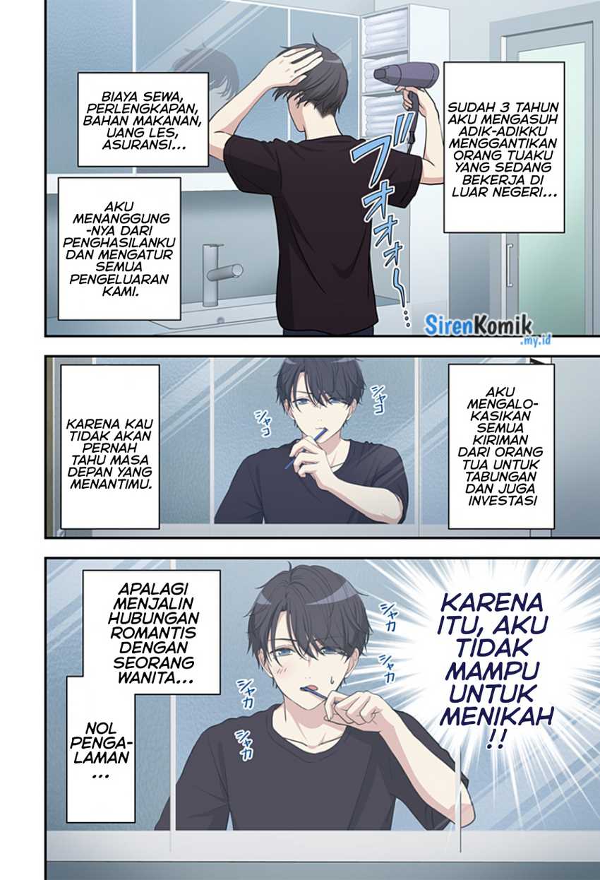 Ai ga Omoi Jiraikei Vampire Chapter 02