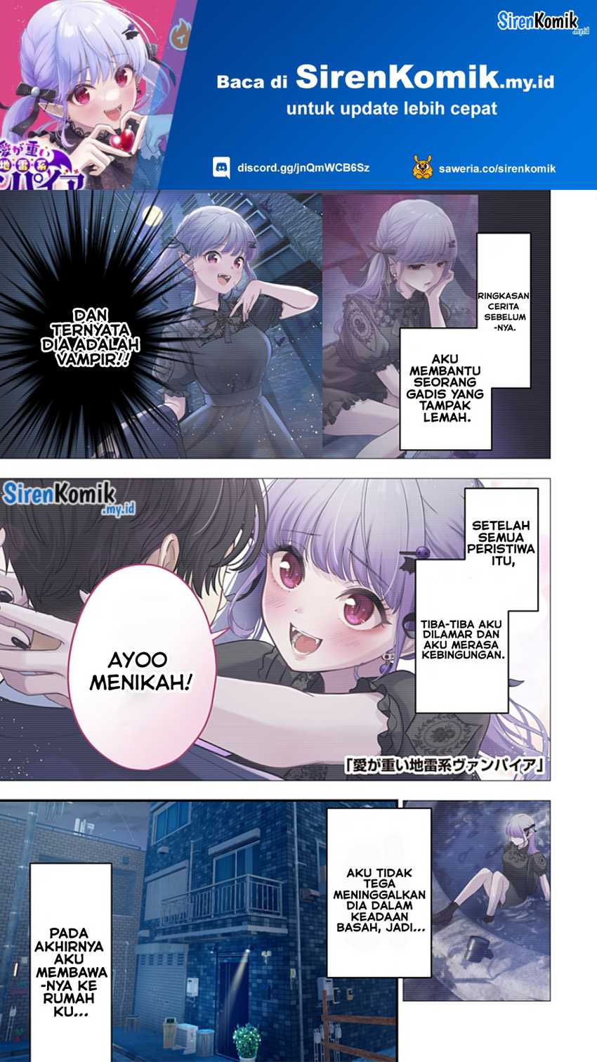 Ai ga Omoi Jiraikei Vampire Chapter 02
