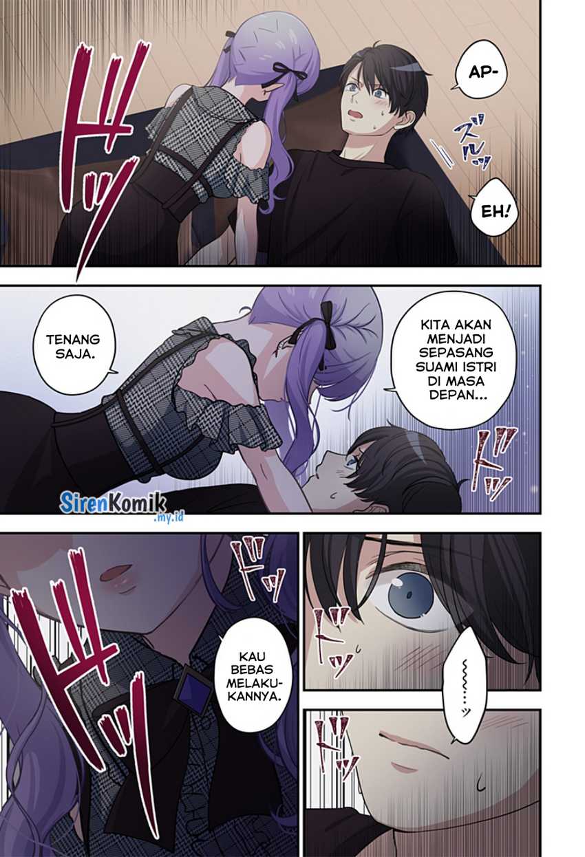 Ai ga Omoi Jiraikei Vampire Chapter 02