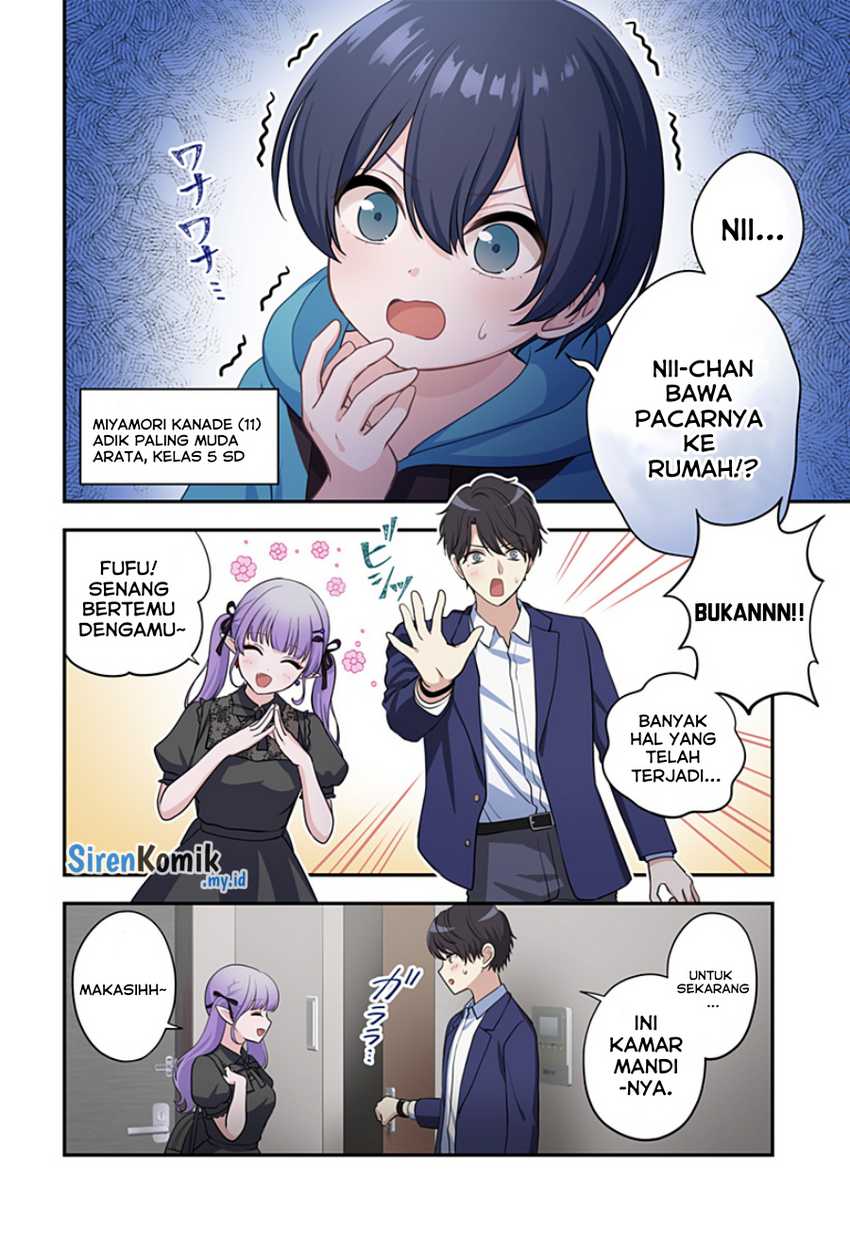 Ai ga Omoi Jiraikei Vampire Chapter 02