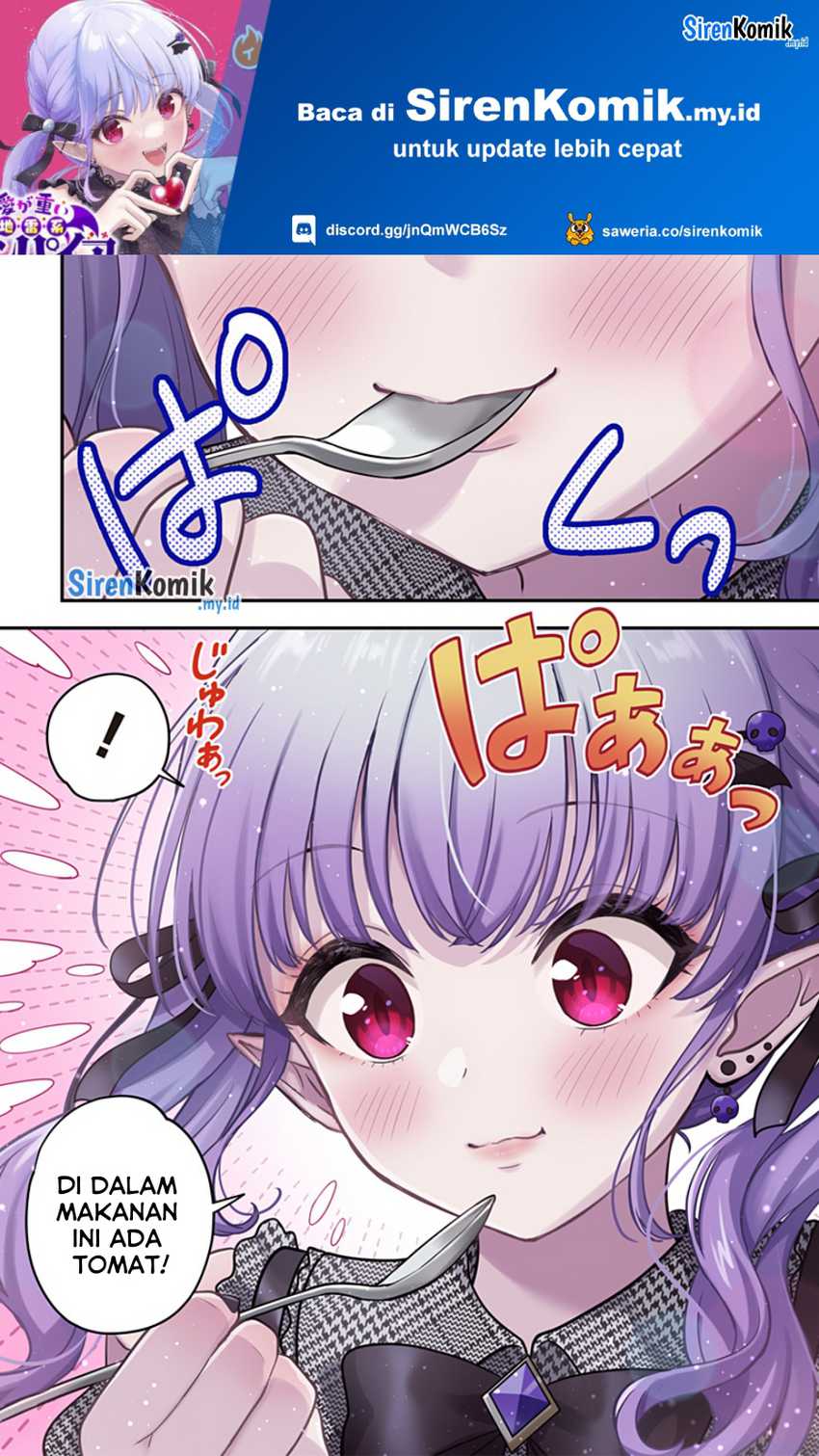 Ai ga Omoi Jiraikei Vampire Chapter 02